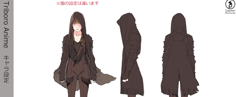 Illustration for article titled El director del mítico anime Cowboy Bebop estrena un nuevo corto sobre Blade Runner, y luce fantástico